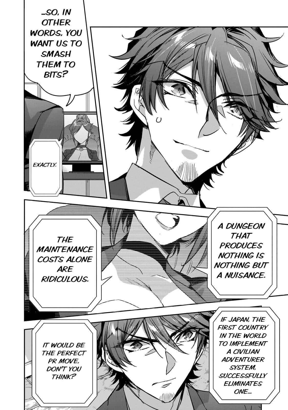 Dungeon Busters : I Am Just Middle-Aged Man, But I Save the World Because of Appeared the Dungeon in My Home Garden Chapter 22 - Page 12