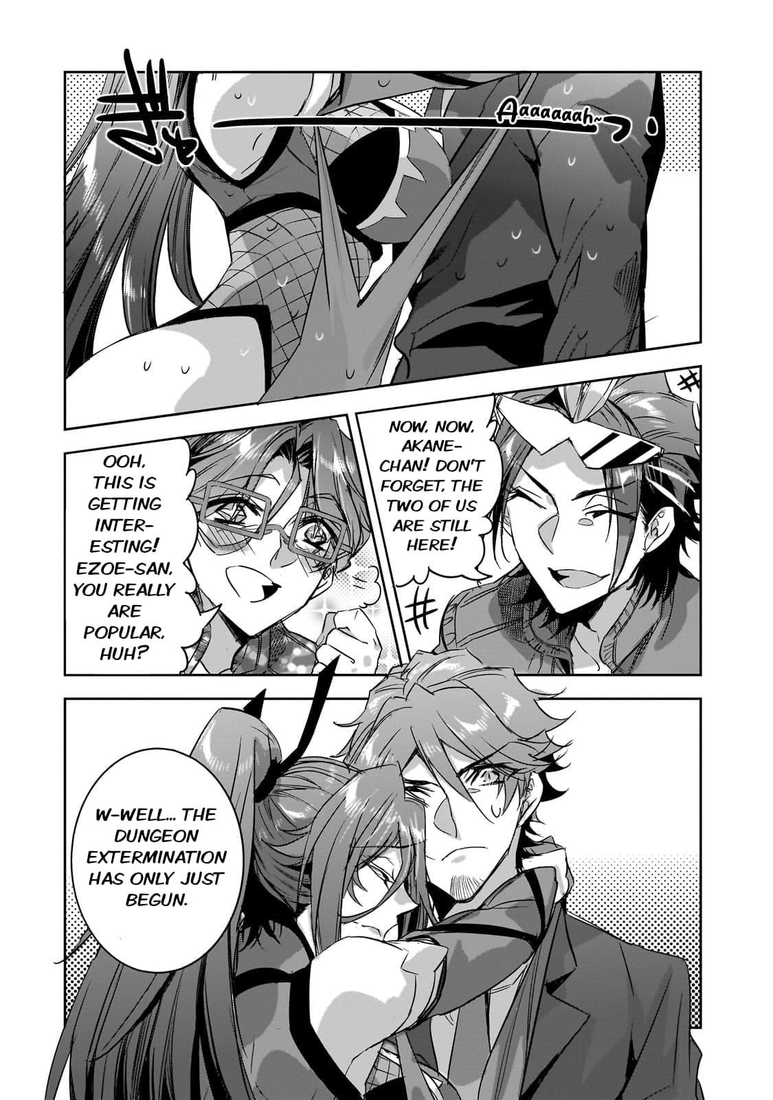 Dungeon Busters : I Am Just Middle-Aged Man, But I Save the World Because of Appeared the Dungeon in My Home Garden Chapter 22 - Page 18