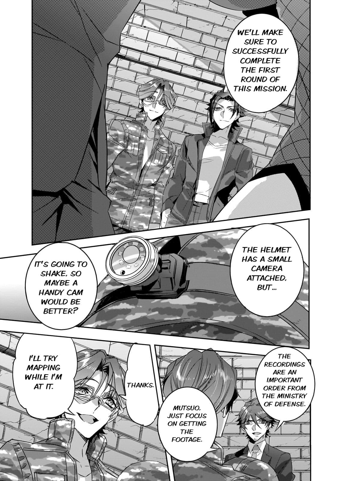 Dungeon Busters : I Am Just Middle-Aged Man, But I Save the World Because of Appeared the Dungeon in My Home Garden Chapter 22 - Page 19