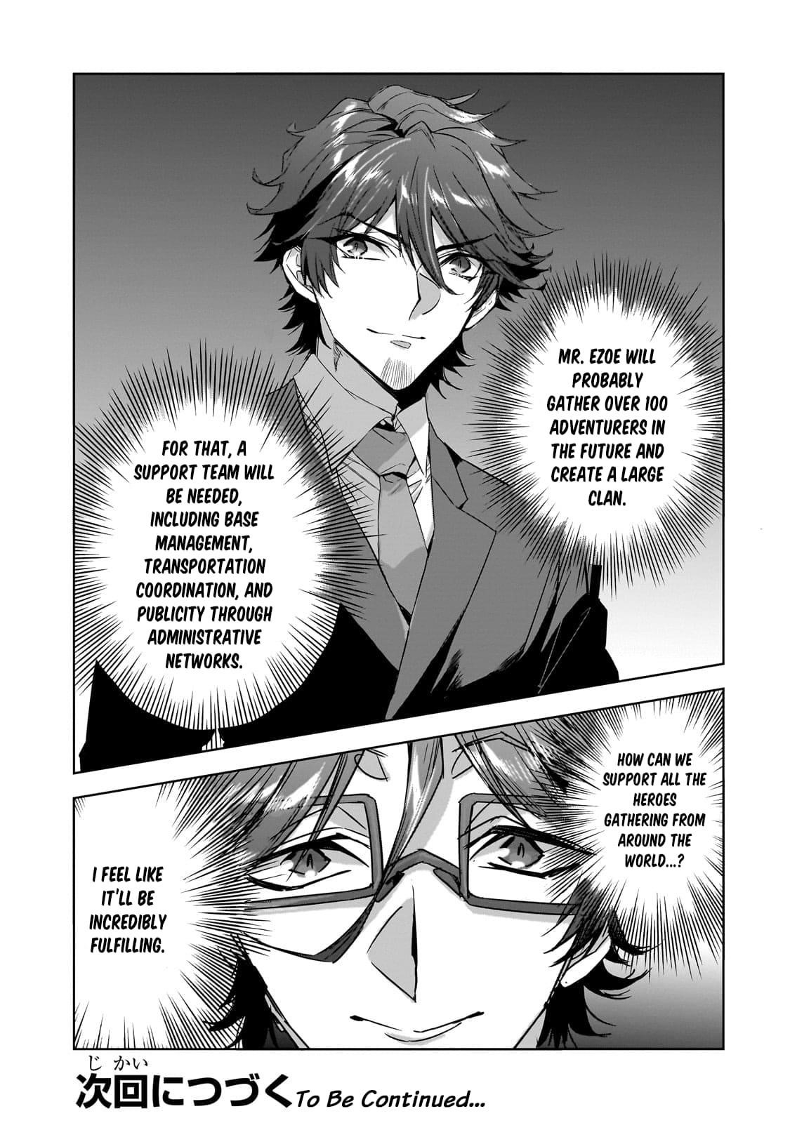 Dungeon Busters : I Am Just Middle-Aged Man, But I Save the World Because of Appeared the Dungeon in My Home Garden Chapter 22 - Page 21