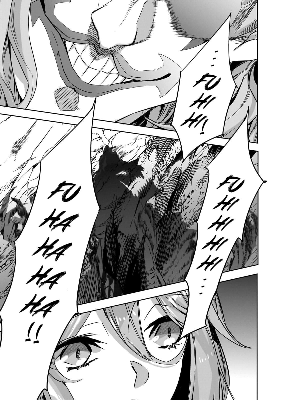 Dungeon Busters : I Am Just Middle-Aged Man, But I Save the World Because of Appeared the Dungeon in My Home Garden Chapter 22 - Page 5