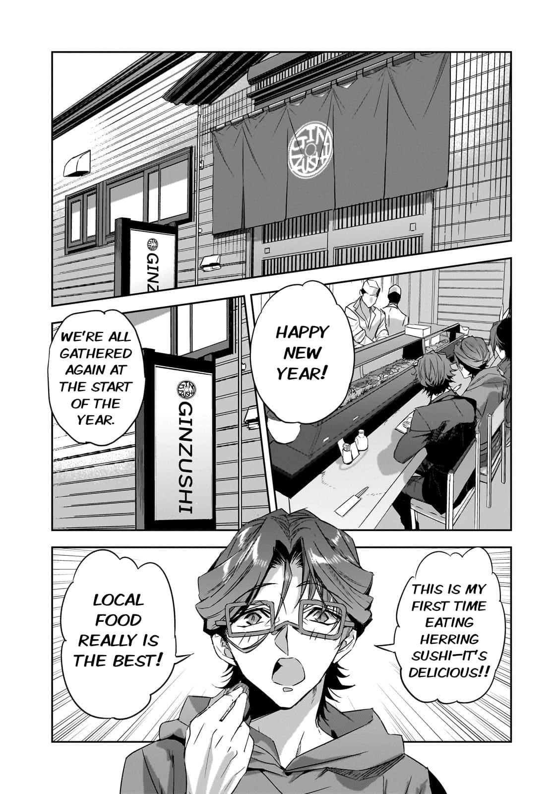 Dungeon Busters : I Am Just Middle-Aged Man, But I Save the World Because of Appeared the Dungeon in My Home Garden Chapter 22 - Page 7