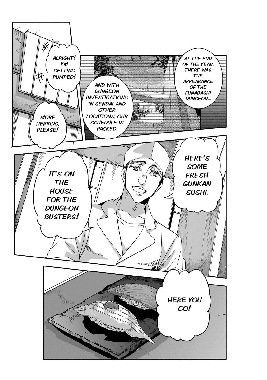 Dungeon Busters : I Am Just Middle-Aged Man, But I Save the World Because of Appeared the Dungeon in My Home Garden Chapter 22 - Page 9