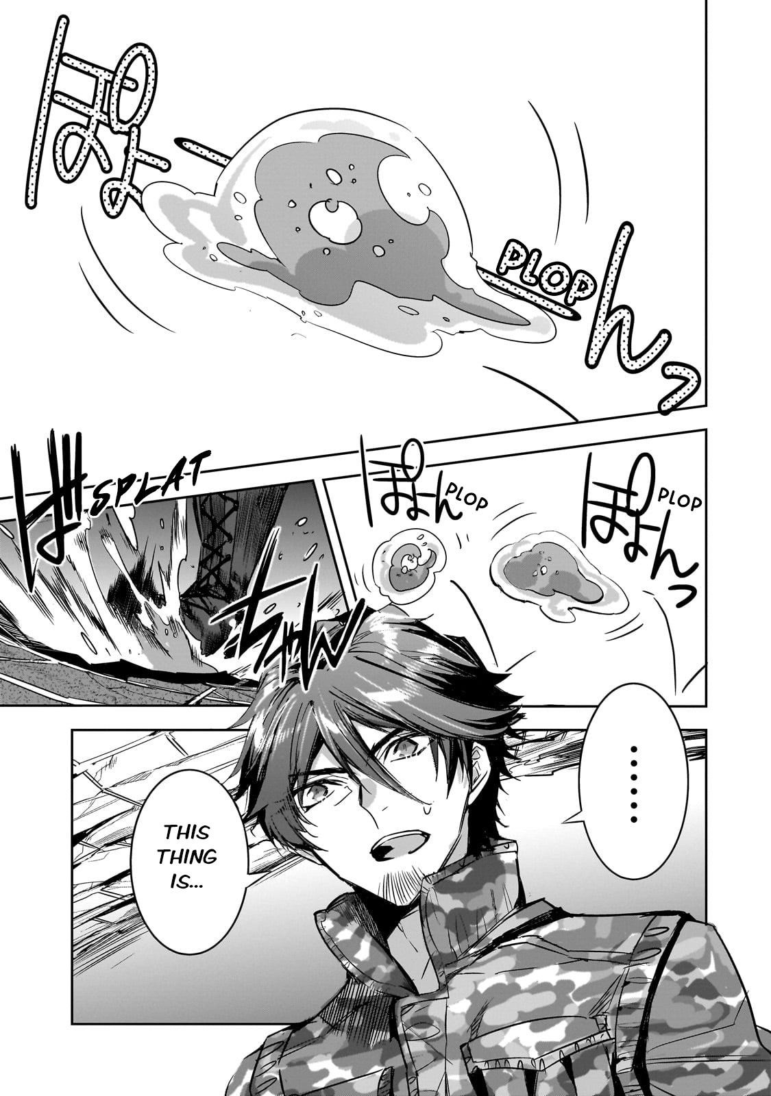 Dungeon Busters : I Am Just Middle-Aged Man, But I Save the World Because of Appeared the Dungeon in My Home Garden Chapter 23 - Page 1