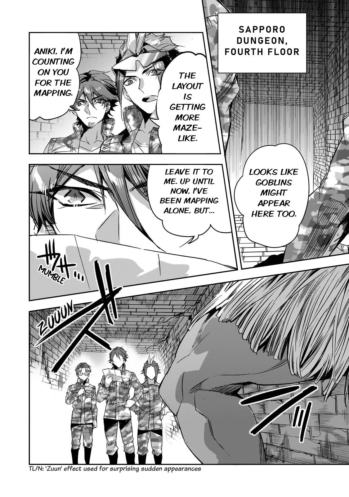 Dungeon Busters : I Am Just Middle-Aged Man, But I Save the World Because of Appeared the Dungeon in My Home Garden Chapter 23 - Page 10