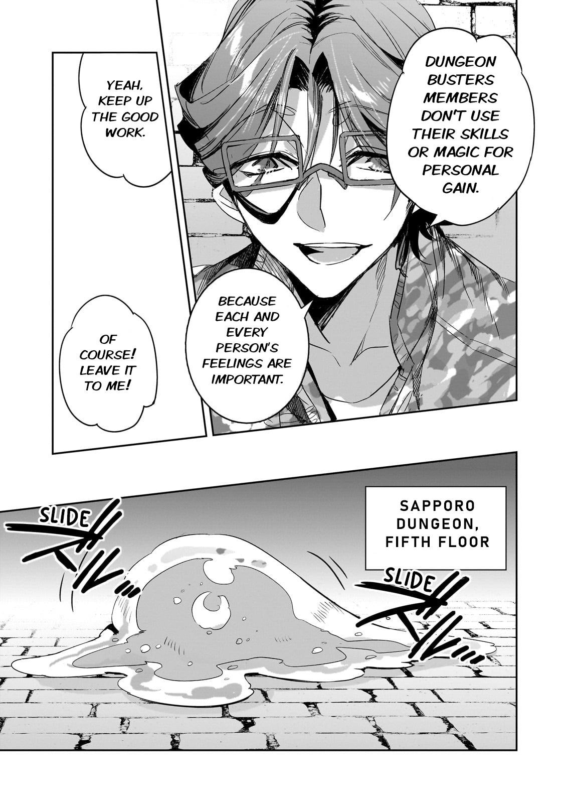 Dungeon Busters : I Am Just Middle-Aged Man, But I Save the World Because of Appeared the Dungeon in My Home Garden Chapter 23 - Page 15