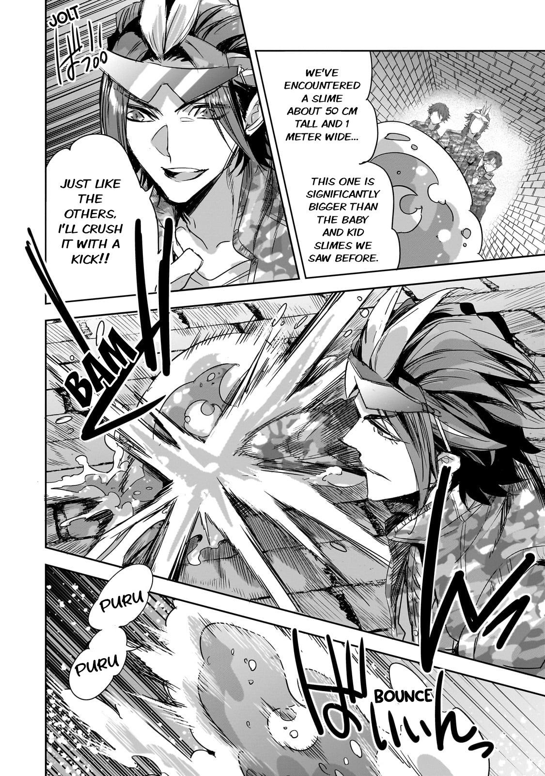 Dungeon Busters : I Am Just Middle-Aged Man, But I Save the World Because of Appeared the Dungeon in My Home Garden Chapter 23 - Page 16