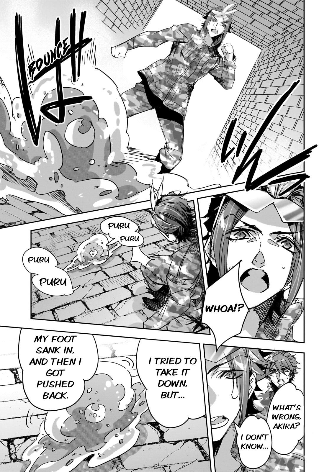 Dungeon Busters : I Am Just Middle-Aged Man, But I Save the World Because of Appeared the Dungeon in My Home Garden Chapter 23 - Page 17