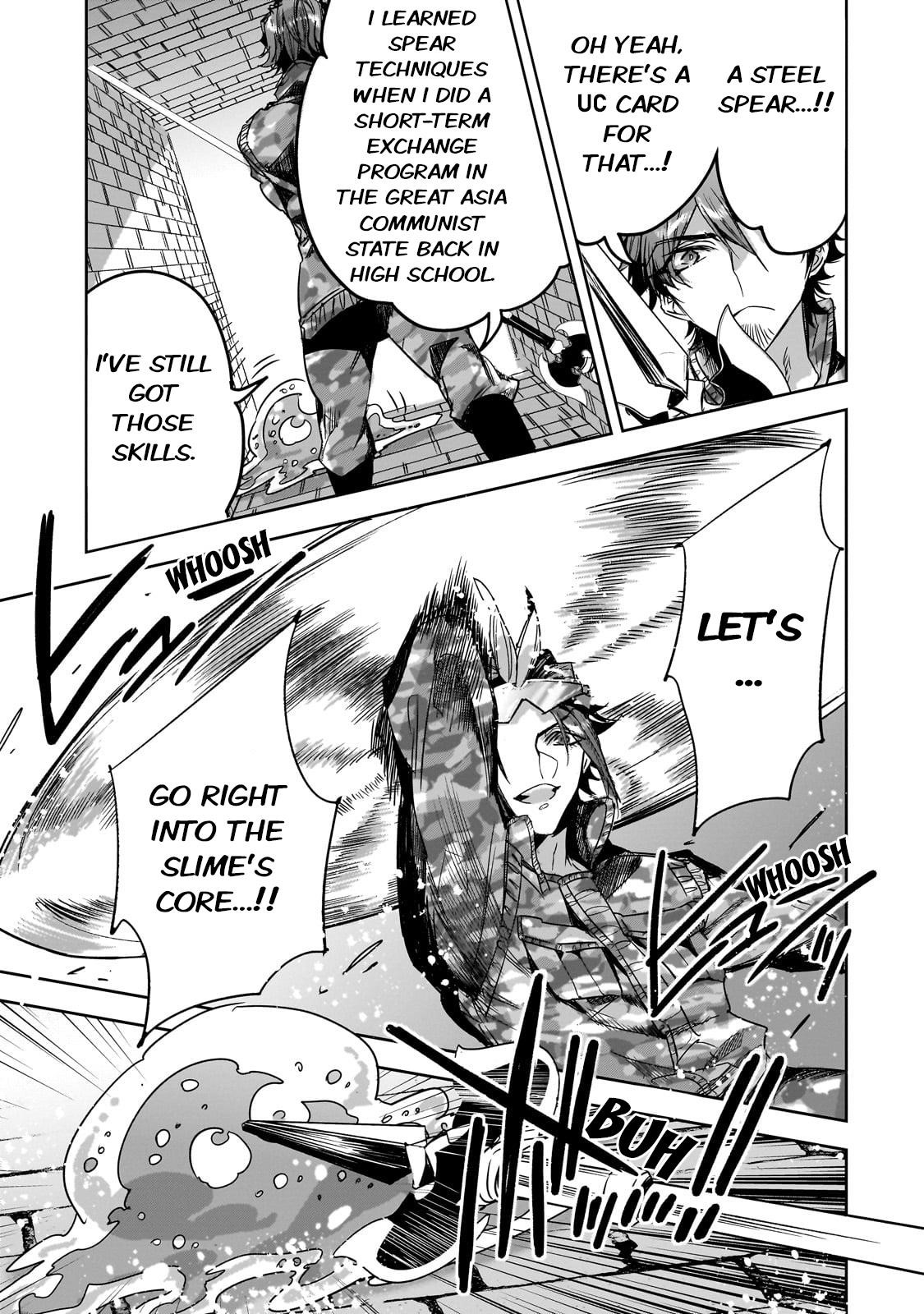 Dungeon Busters : I Am Just Middle-Aged Man, But I Save the World Because of Appeared the Dungeon in My Home Garden Chapter 23 - Page 19