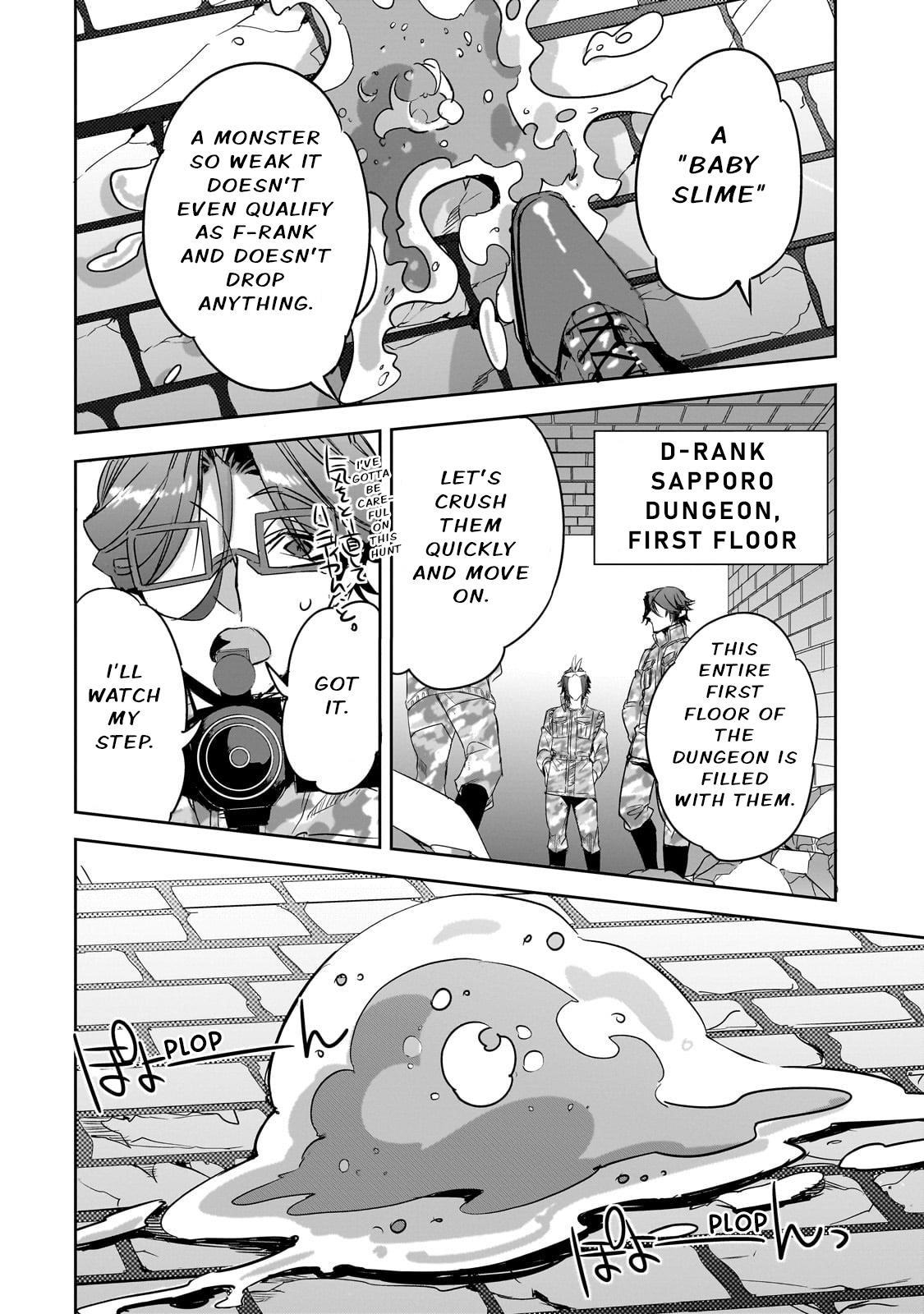 Dungeon Busters : I Am Just Middle-Aged Man, But I Save the World Because of Appeared the Dungeon in My Home Garden Chapter 23 - Page 2