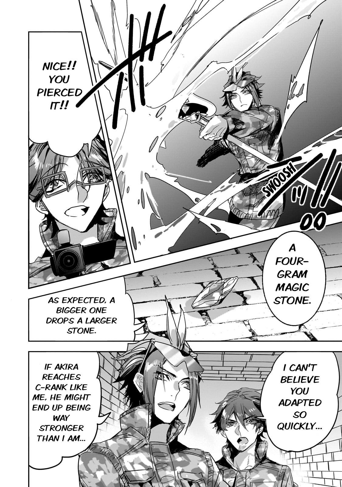 Dungeon Busters : I Am Just Middle-Aged Man, But I Save the World Because of Appeared the Dungeon in My Home Garden Chapter 23 - Page 20