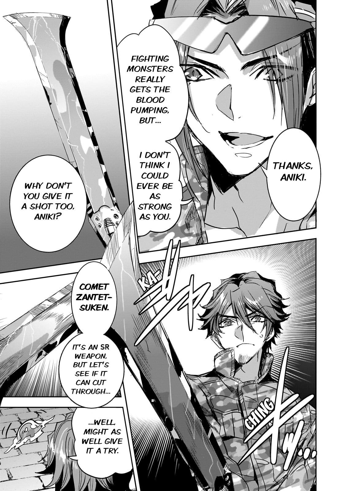 Dungeon Busters : I Am Just Middle-Aged Man, But I Save the World Because of Appeared the Dungeon in My Home Garden Chapter 23 - Page 21