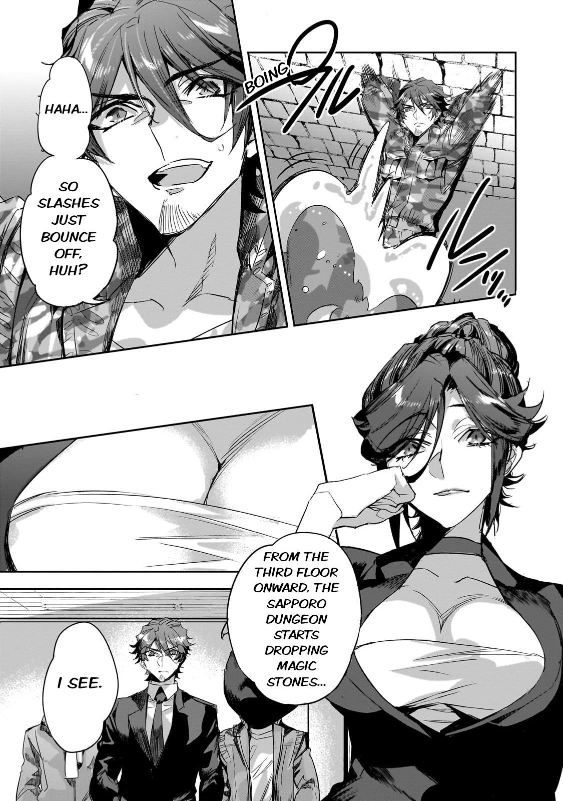 Dungeon Busters : I Am Just Middle-Aged Man, But I Save the World Because of Appeared the Dungeon in My Home Garden Chapter 23 - Page 23