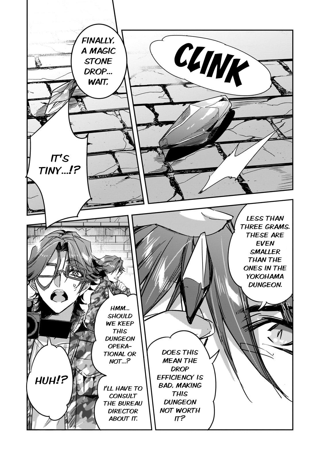 Dungeon Busters : I Am Just Middle-Aged Man, But I Save the World Because of Appeared the Dungeon in My Home Garden Chapter 23 - Page 8