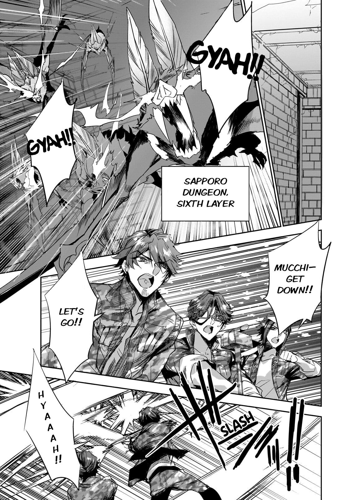 Dungeon Busters : I Am Just Middle-Aged Man, But I Save the World Because of Appeared the Dungeon in My Home Garden Chapter 24 - Page 1