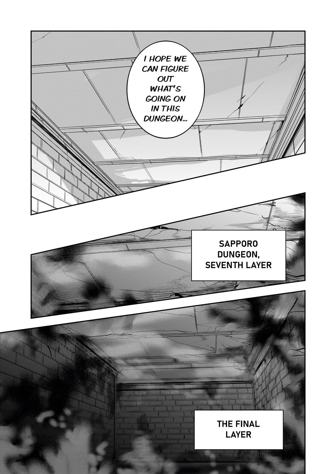 Dungeon Busters : I Am Just Middle-Aged Man, But I Save the World Because of Appeared the Dungeon in My Home Garden Chapter 24 - Page 11