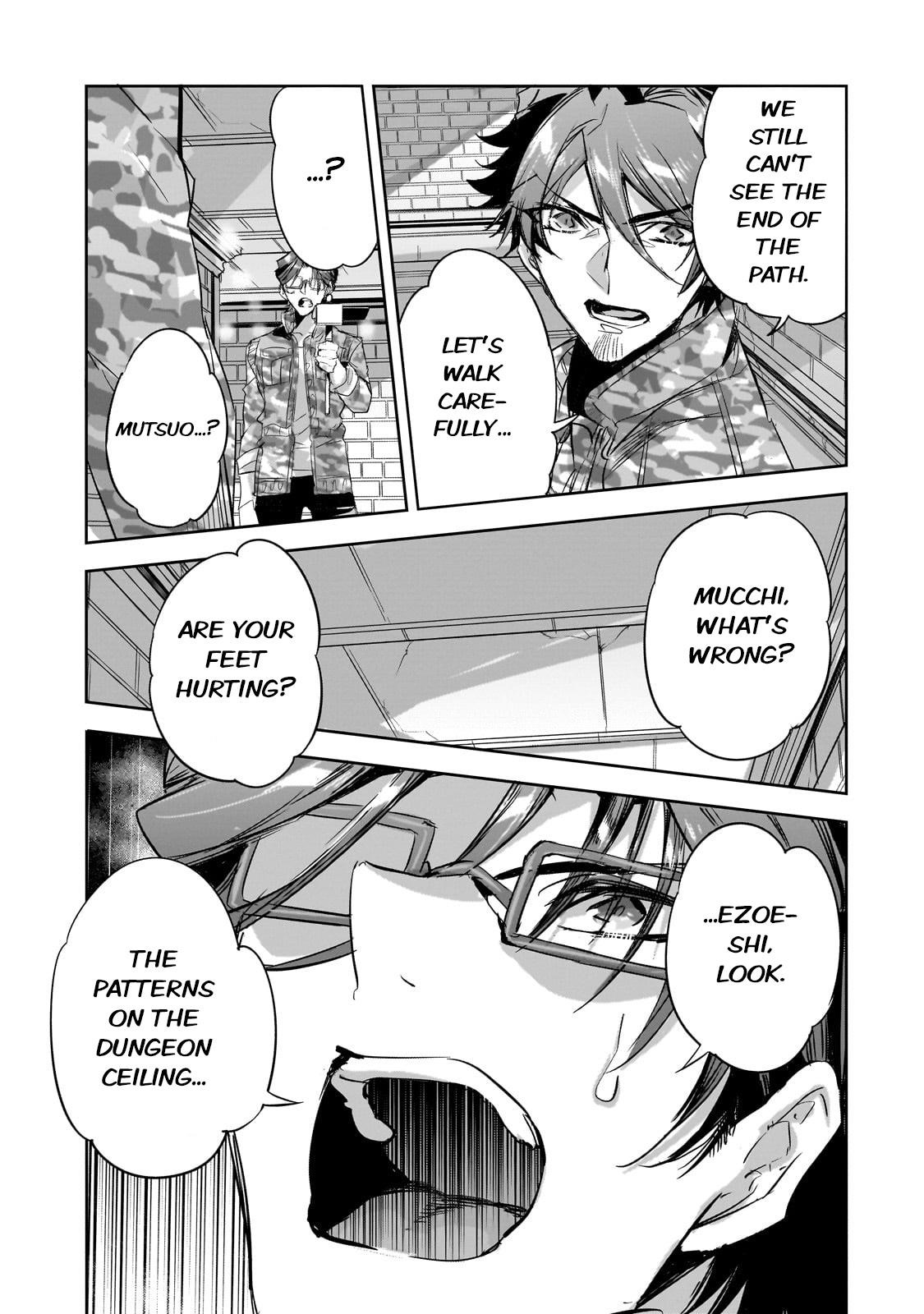 Dungeon Busters : I Am Just Middle-Aged Man, But I Save the World Because of Appeared the Dungeon in My Home Garden Chapter 24 - Page 13