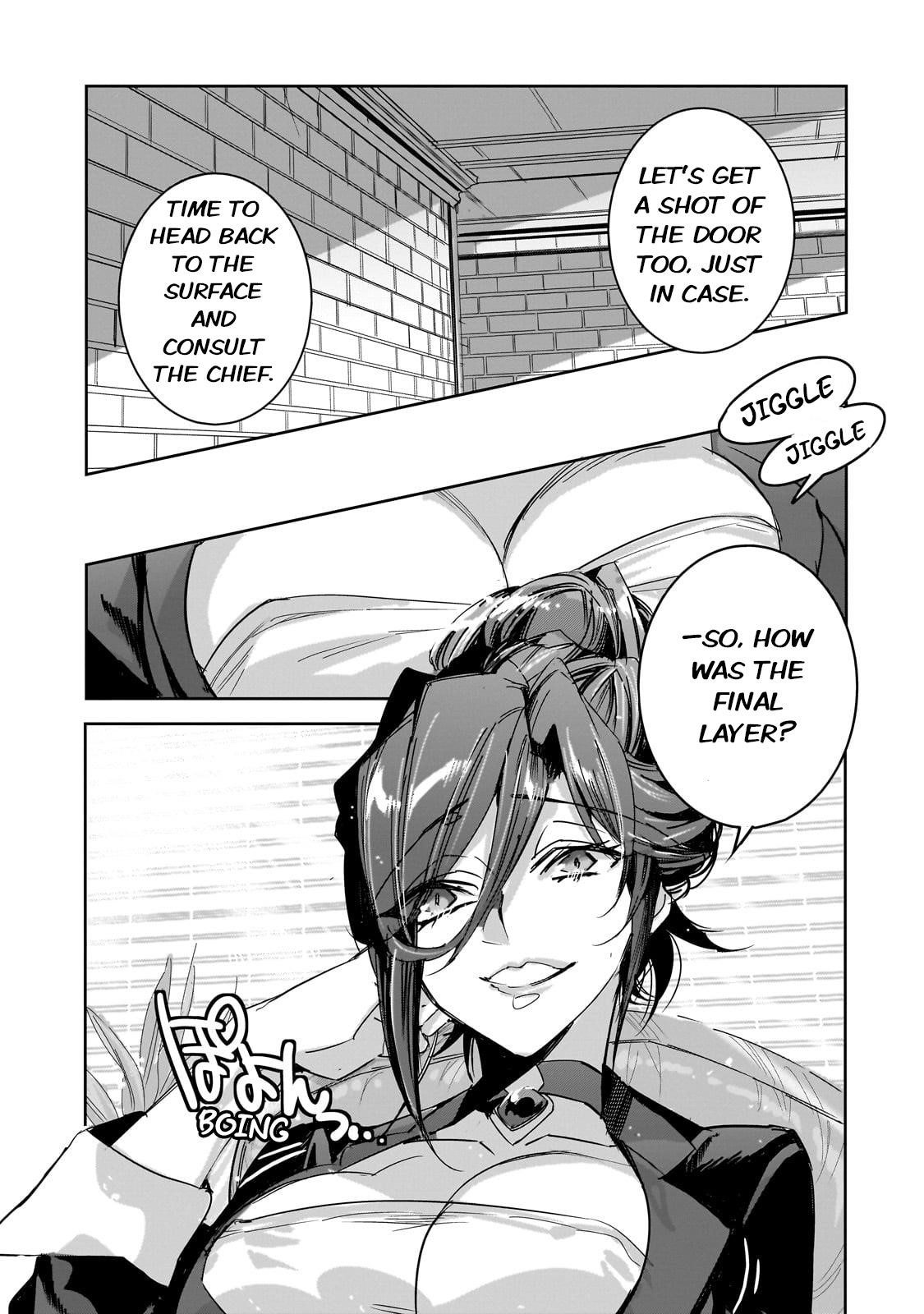 Dungeon Busters : I Am Just Middle-Aged Man, But I Save the World Because of Appeared the Dungeon in My Home Garden Chapter 24 - Page 17