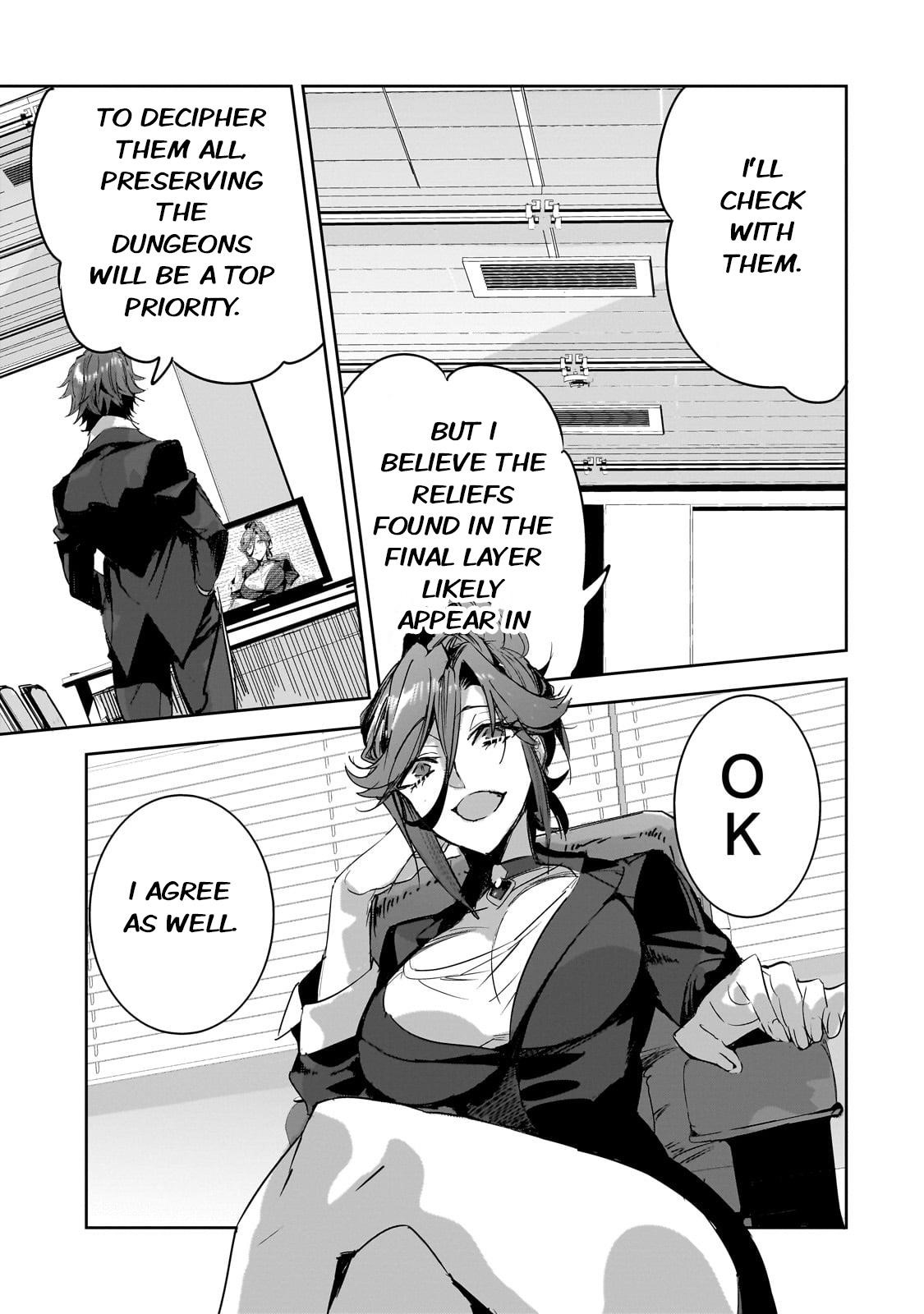 Dungeon Busters : I Am Just Middle-Aged Man, But I Save the World Because of Appeared the Dungeon in My Home Garden Chapter 24 - Page 19