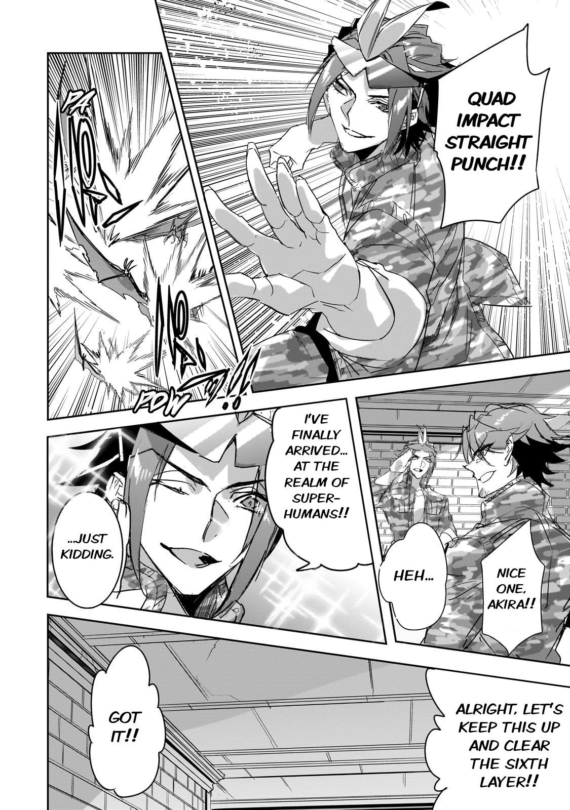 Dungeon Busters : I Am Just Middle-Aged Man, But I Save the World Because of Appeared the Dungeon in My Home Garden Chapter 24 - Page 2