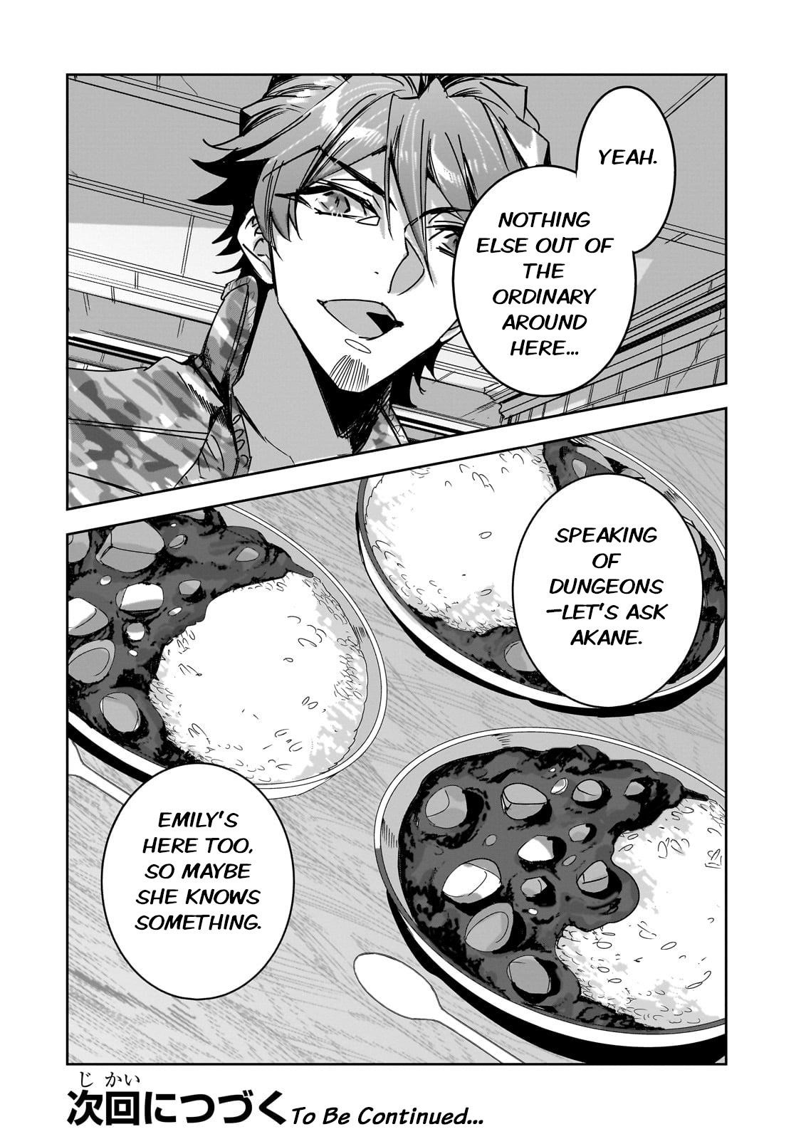 Dungeon Busters : I Am Just Middle-Aged Man, But I Save the World Because of Appeared the Dungeon in My Home Garden Chapter 24 - Page 22