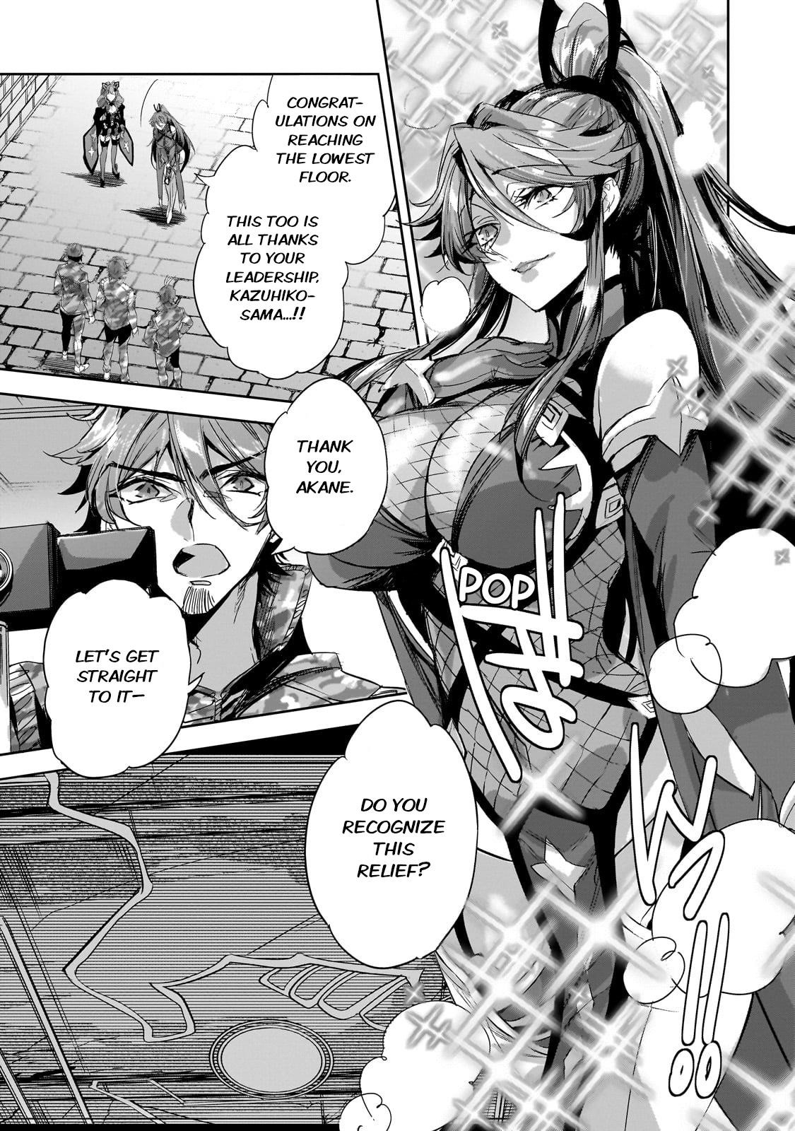 Dungeon Busters : I Am Just Middle-Aged Man, But I Save the World Because of Appeared the Dungeon in My Home Garden Chapter 25 - Page 1