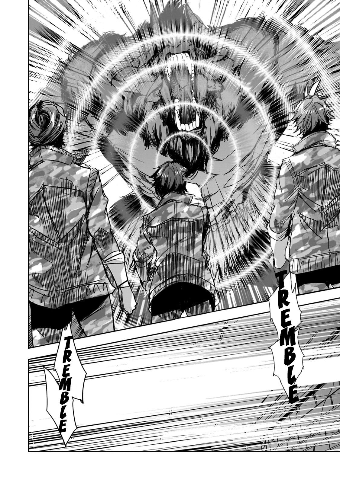 Dungeon Busters : I Am Just Middle-Aged Man, But I Save the World Because of Appeared the Dungeon in My Home Garden Chapter 25 - Page 10