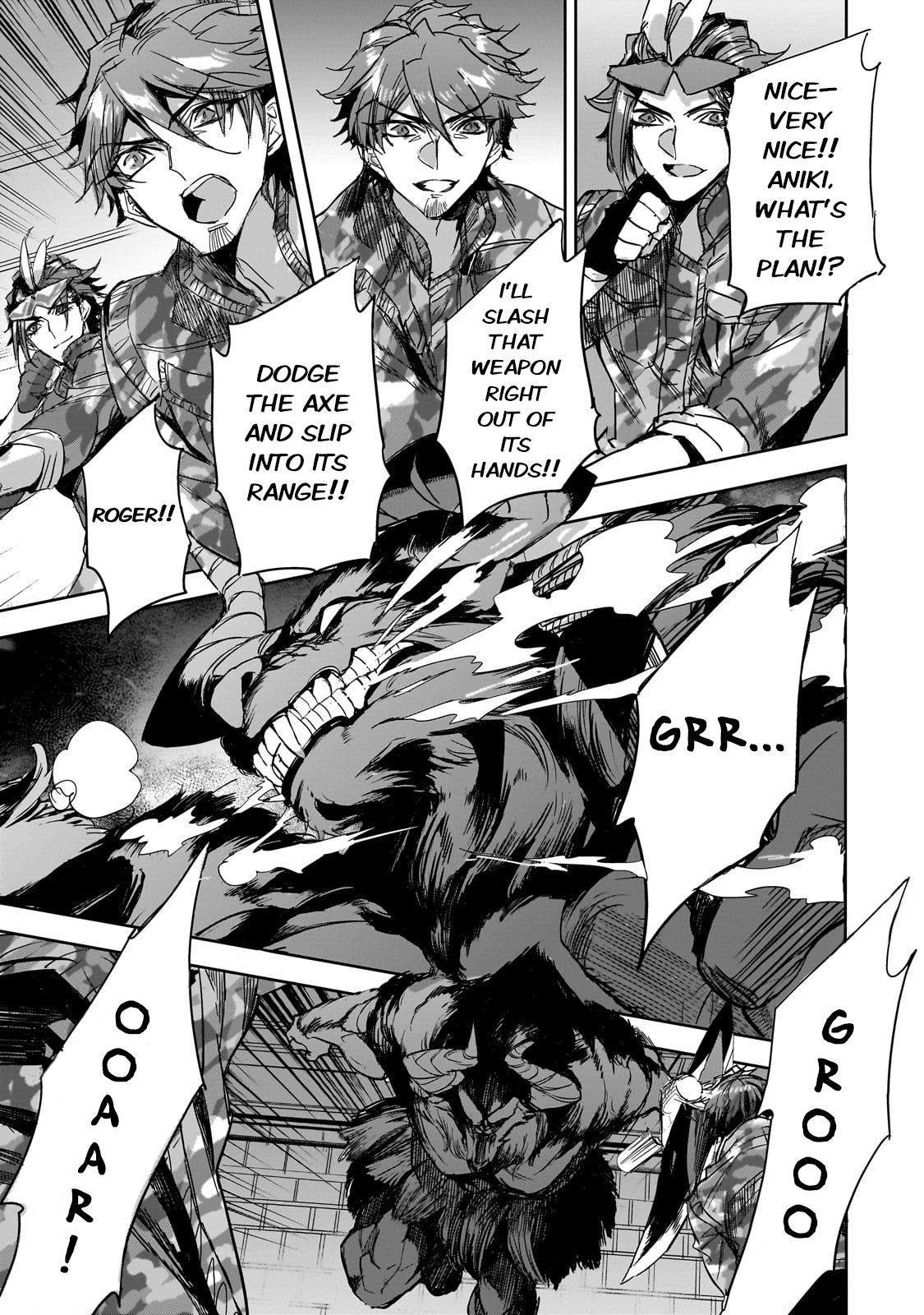 Dungeon Busters : I Am Just Middle-Aged Man, But I Save the World Because of Appeared the Dungeon in My Home Garden Chapter 25 - Page 11