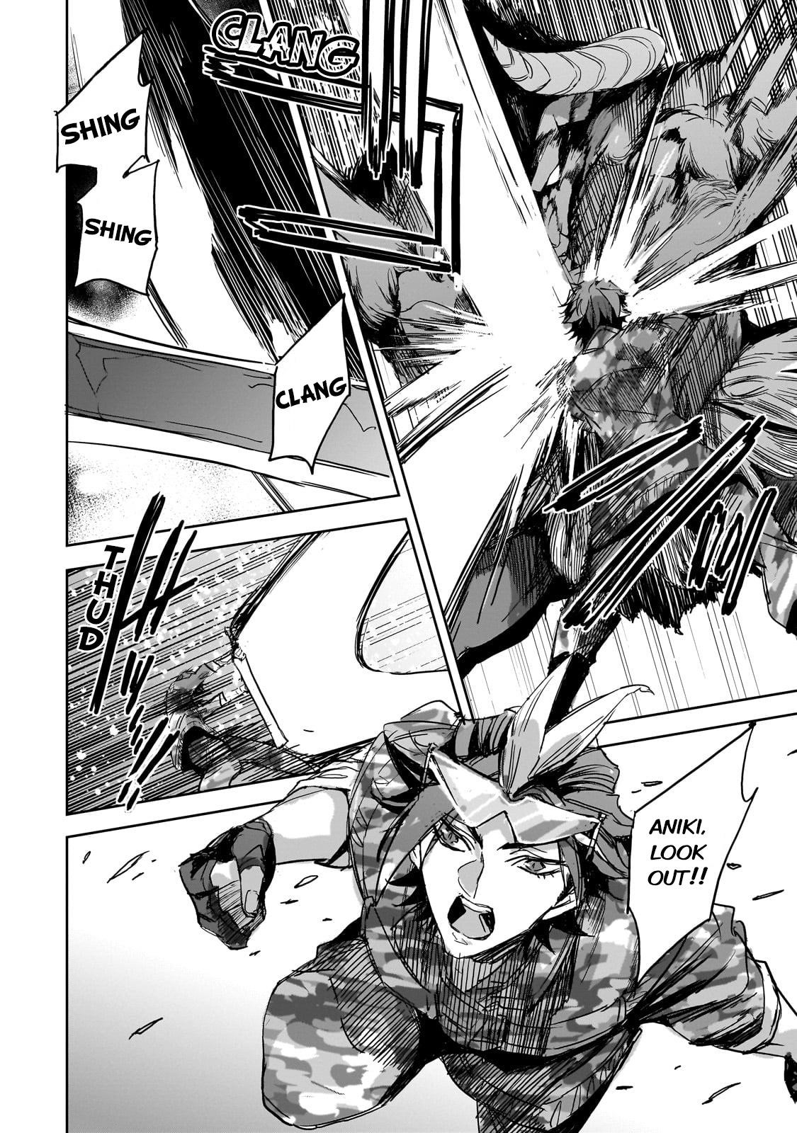 Dungeon Busters : I Am Just Middle-Aged Man, But I Save the World Because of Appeared the Dungeon in My Home Garden Chapter 25 - Page 12