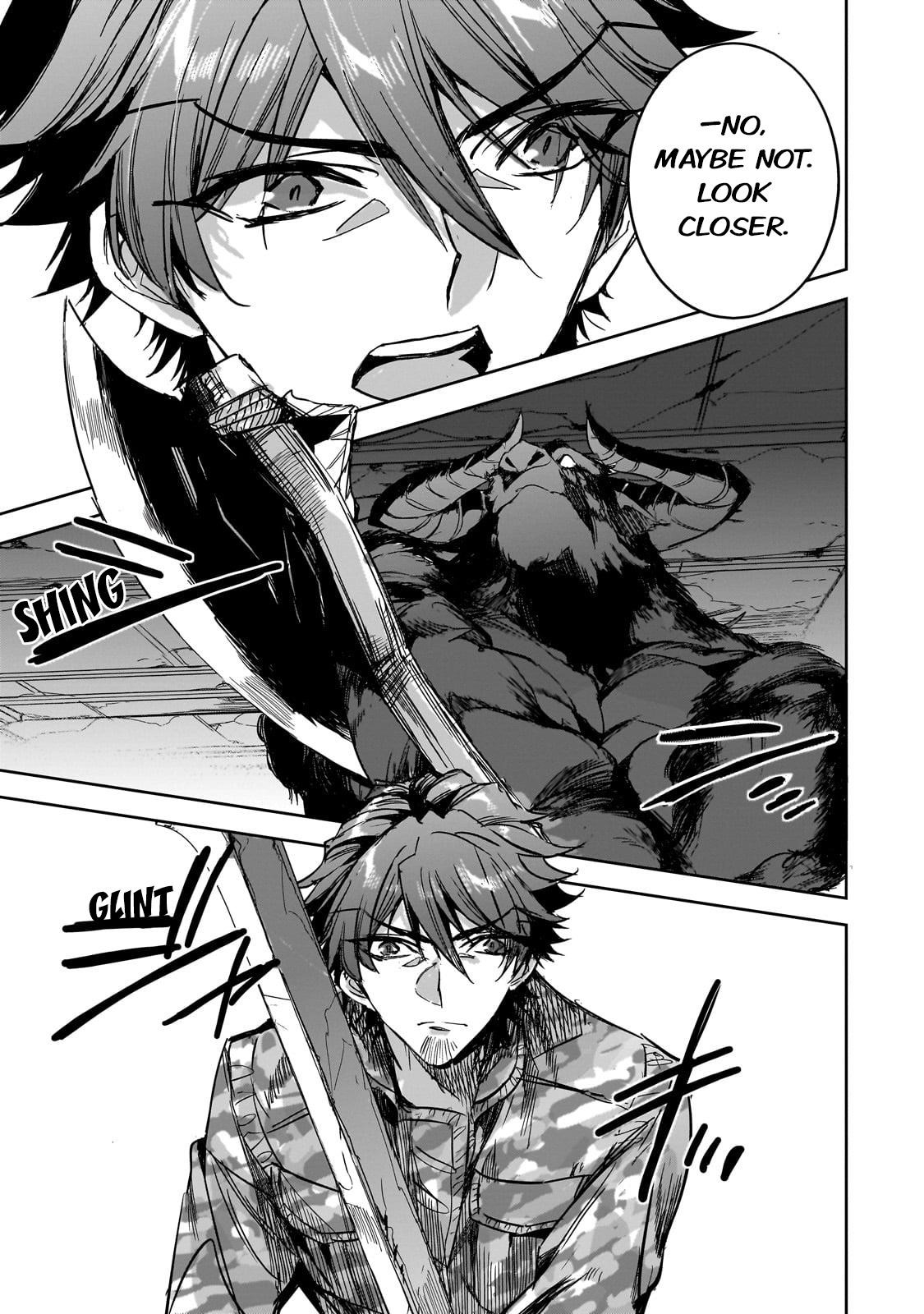 Dungeon Busters : I Am Just Middle-Aged Man, But I Save the World Because of Appeared the Dungeon in My Home Garden Chapter 25 - Page 15