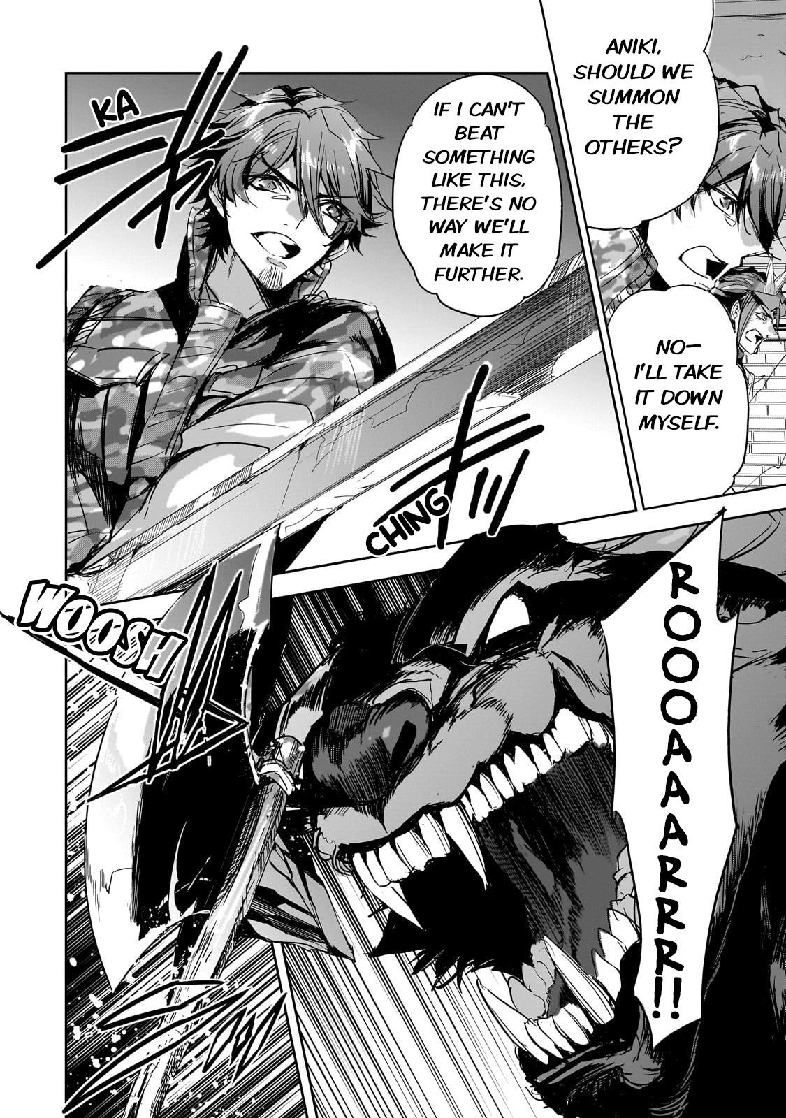 Dungeon Busters : I Am Just Middle-Aged Man, But I Save the World Because of Appeared the Dungeon in My Home Garden Chapter 25 - Page 16