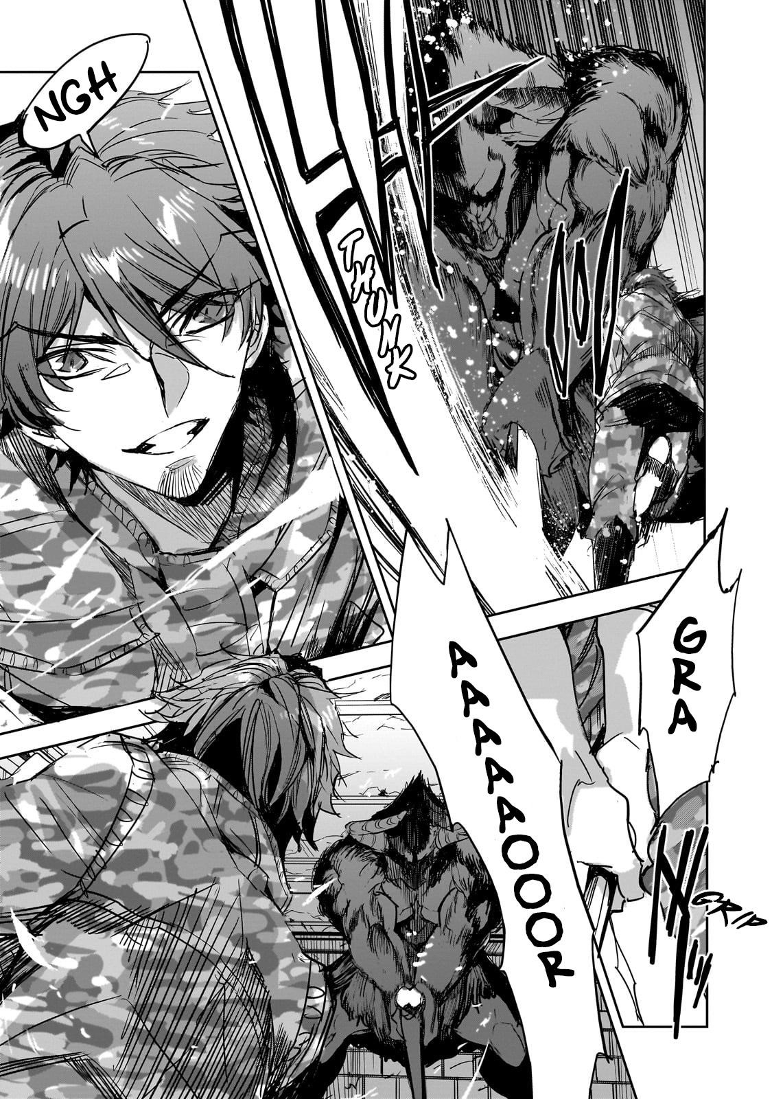 Dungeon Busters : I Am Just Middle-Aged Man, But I Save the World Because of Appeared the Dungeon in My Home Garden Chapter 25 - Page 17