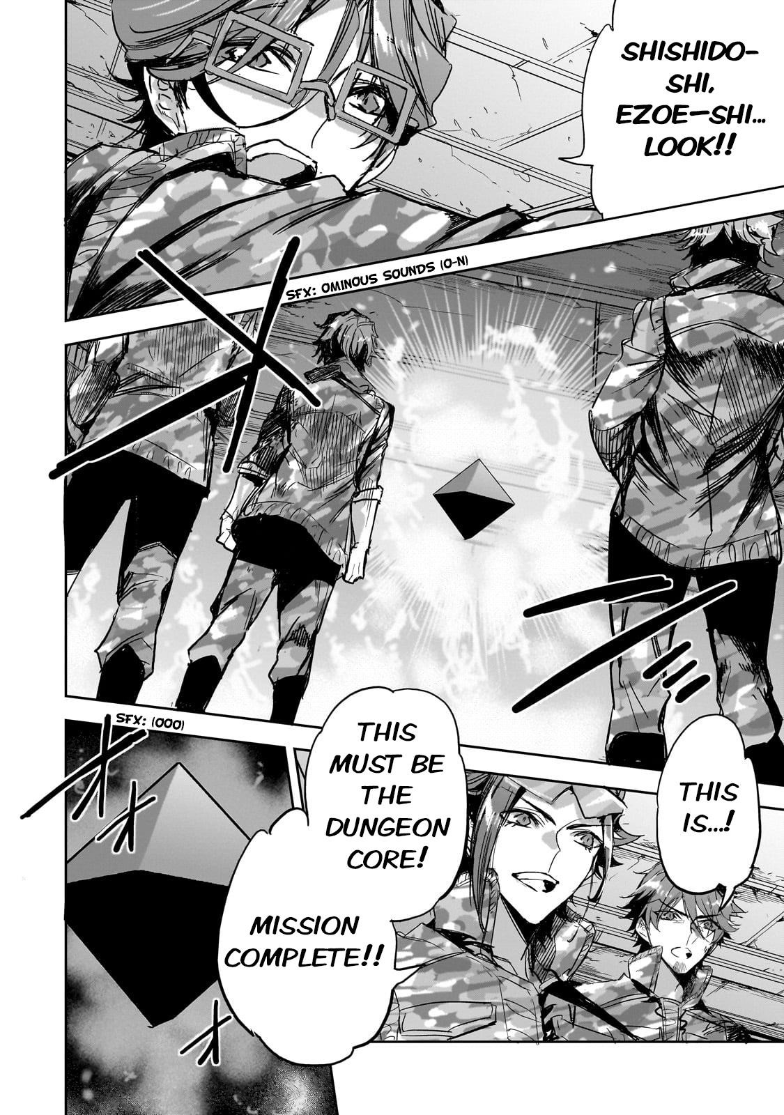 Dungeon Busters : I Am Just Middle-Aged Man, But I Save the World Because of Appeared the Dungeon in My Home Garden Chapter 25 - Page 22