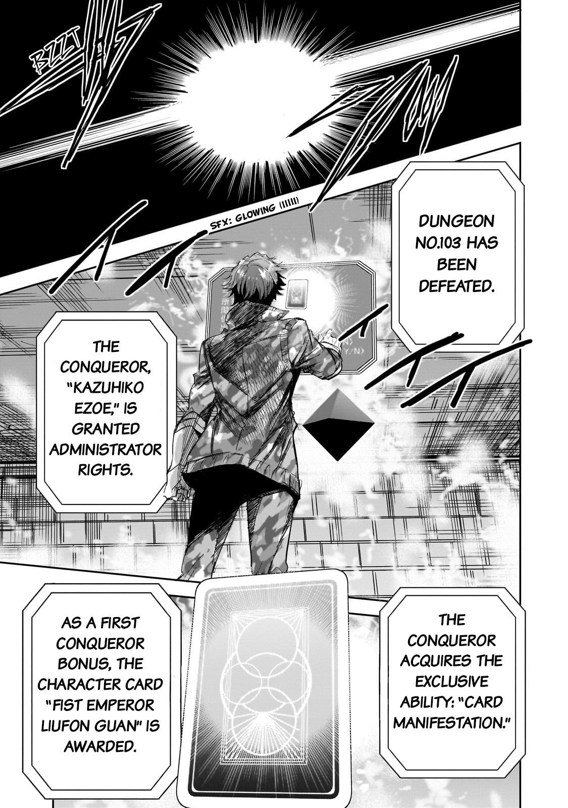 Dungeon Busters : I Am Just Middle-Aged Man, But I Save the World Because of Appeared the Dungeon in My Home Garden Chapter 25 - Page 25
