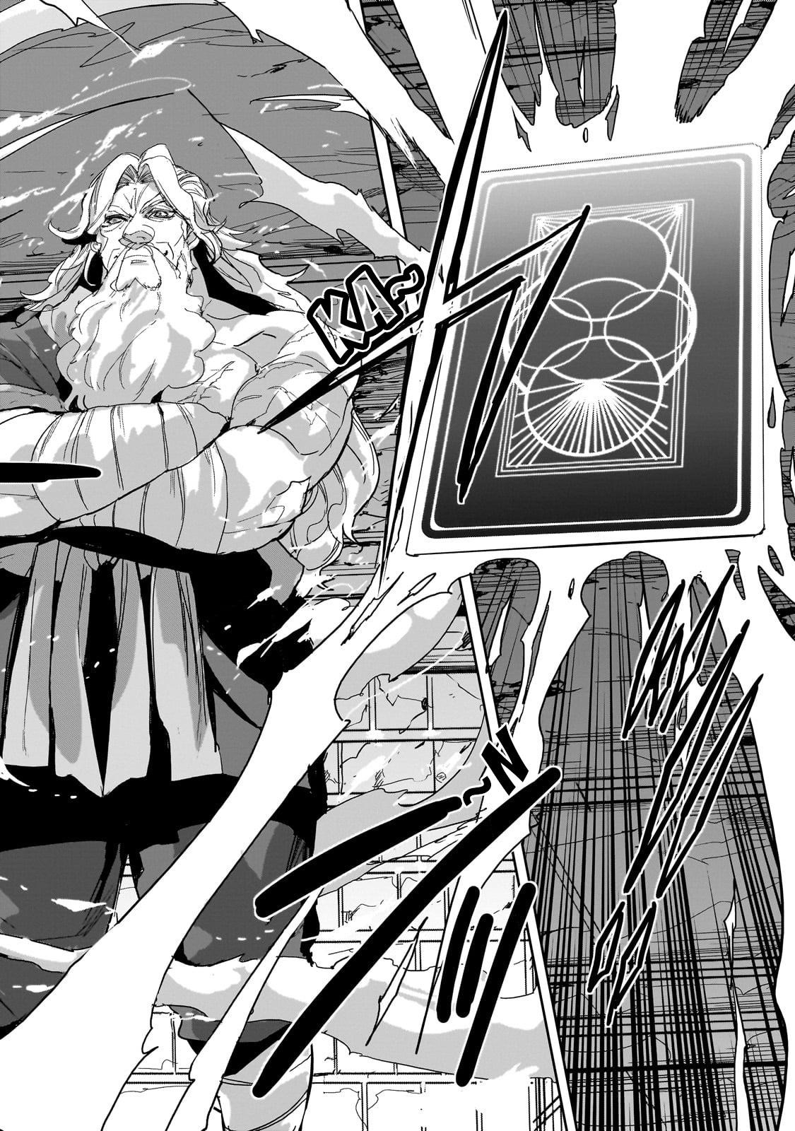 Dungeon Busters : I Am Just Middle-Aged Man, But I Save the World Because of Appeared the Dungeon in My Home Garden Chapter 25 - Page 26