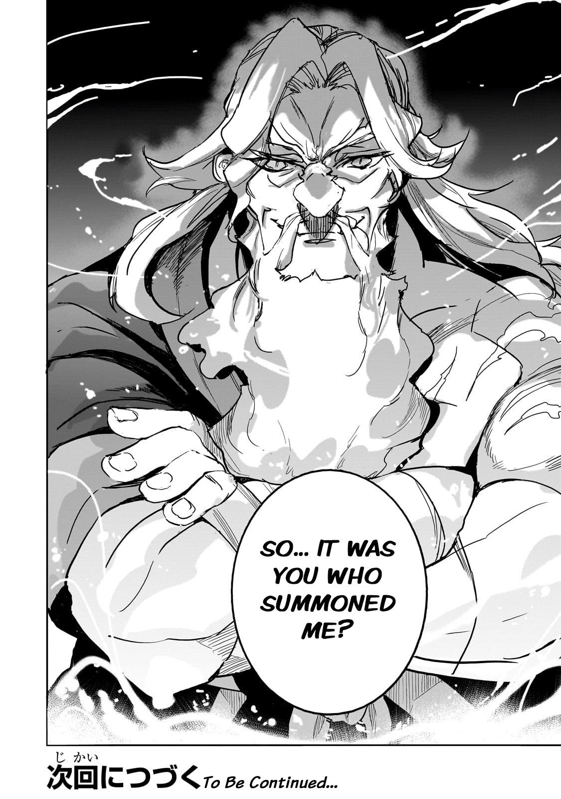 Dungeon Busters : I Am Just Middle-Aged Man, But I Save the World Because of Appeared the Dungeon in My Home Garden Chapter 25 - Page 28