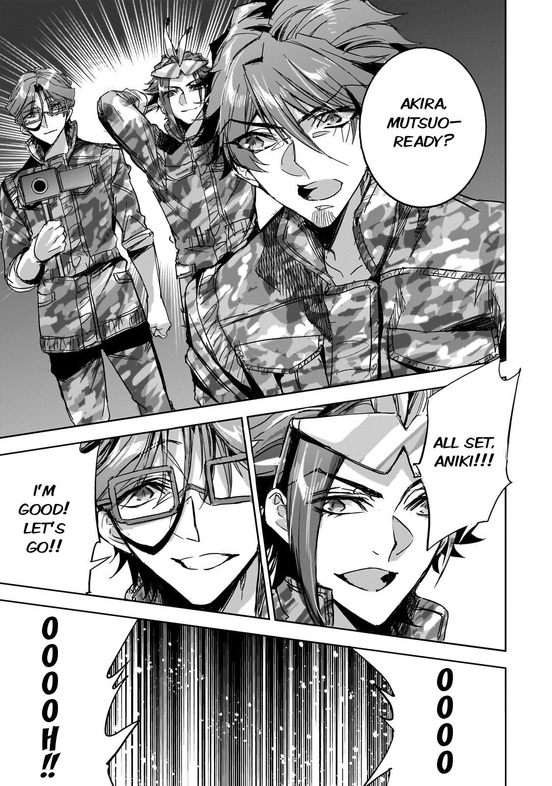 Dungeon Busters : I Am Just Middle-Aged Man, But I Save the World Because of Appeared the Dungeon in My Home Garden Chapter 25 - Page 7