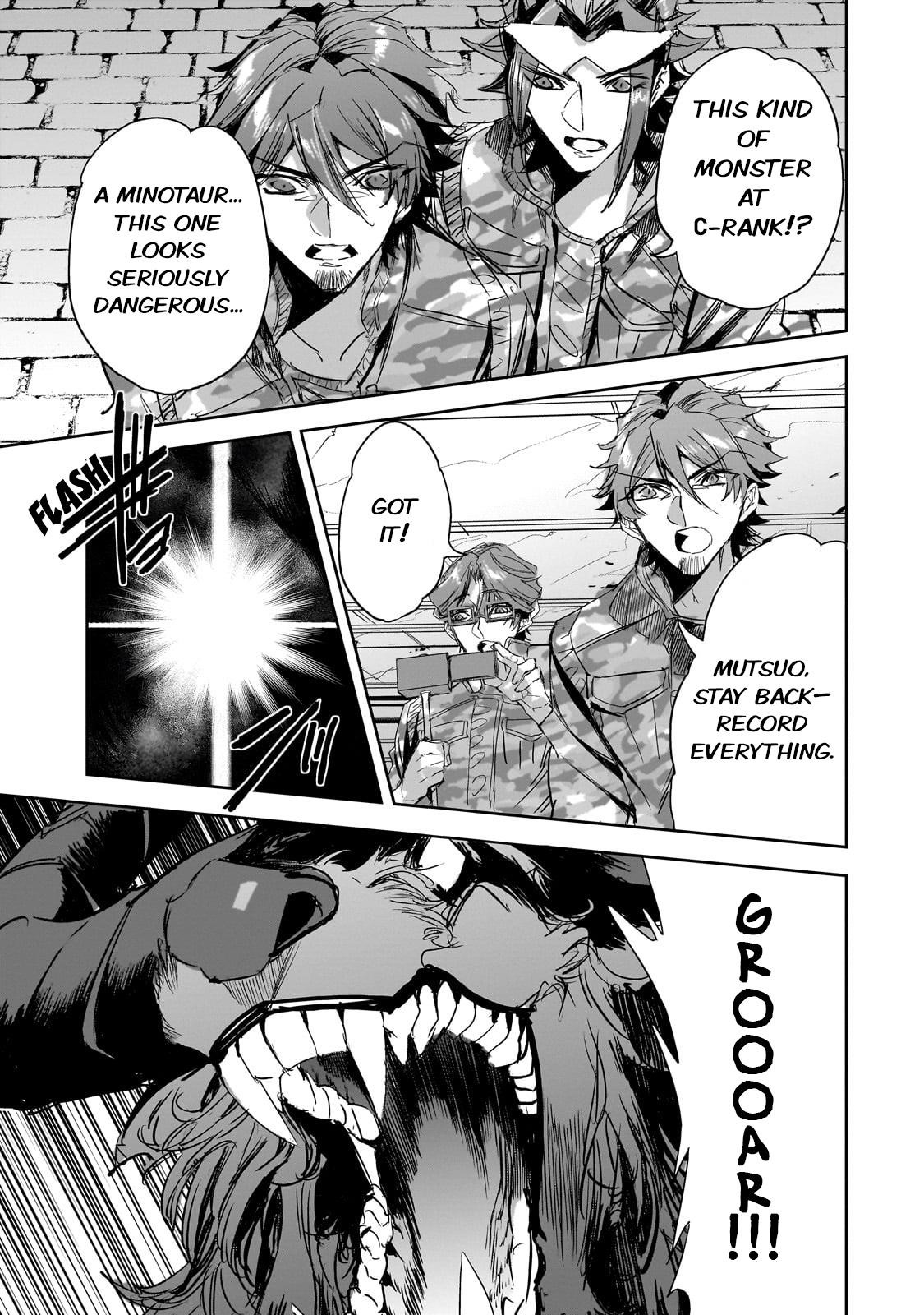 Dungeon Busters : I Am Just Middle-Aged Man, But I Save the World Because of Appeared the Dungeon in My Home Garden Chapter 25 - Page 9