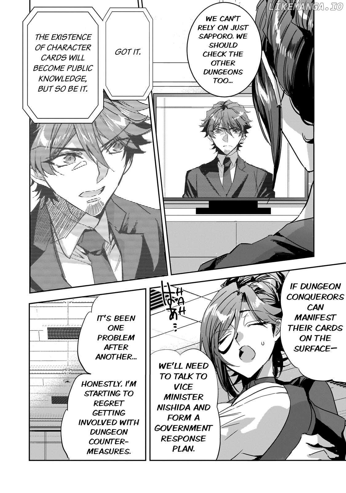 Dungeon Busters : I Am Just Middle-Aged Man, But I Save the World Because of Appeared the Dungeon in My Home Garden Chapter 26 - Page 12