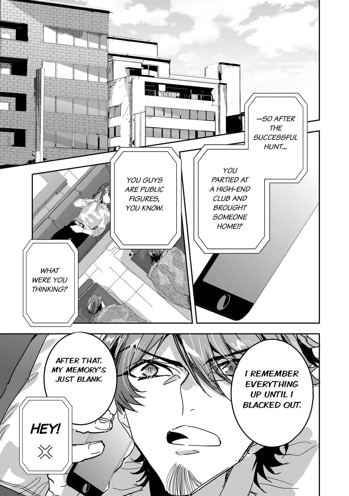 Dungeon Busters : I Am Just Middle-Aged Man, But I Save the World Because of Appeared the Dungeon in My Home Garden Chapter 27 - Page 1