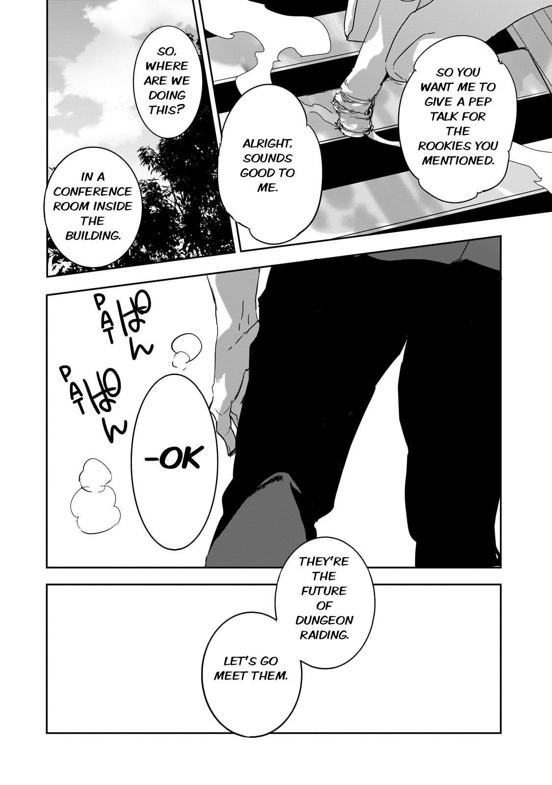 Dungeon Busters : I Am Just Middle-Aged Man, But I Save the World Because of Appeared the Dungeon in My Home Garden Chapter 27 - Page 10