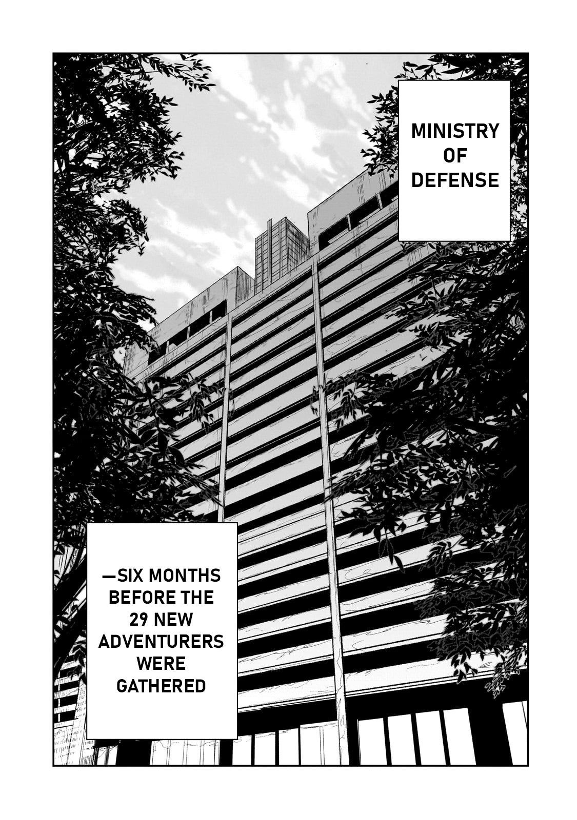 Dungeon Busters : I Am Just Middle-Aged Man, But I Save the World Because of Appeared the Dungeon in My Home Garden Chapter 27 - Page 11