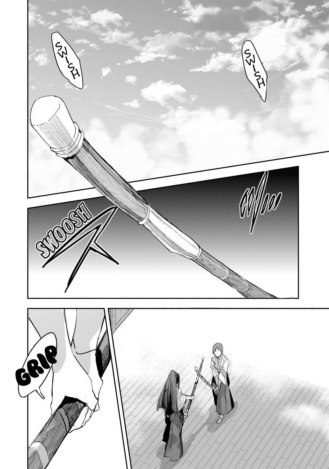 Dungeon Busters : I Am Just Middle-Aged Man, But I Save the World Because of Appeared the Dungeon in My Home Garden Chapter 27 - Page 12