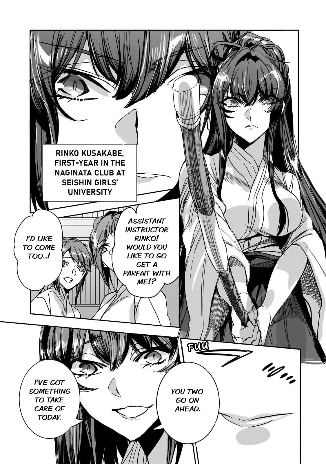 Dungeon Busters : I Am Just Middle-Aged Man, But I Save the World Because of Appeared the Dungeon in My Home Garden Chapter 27 - Page 13