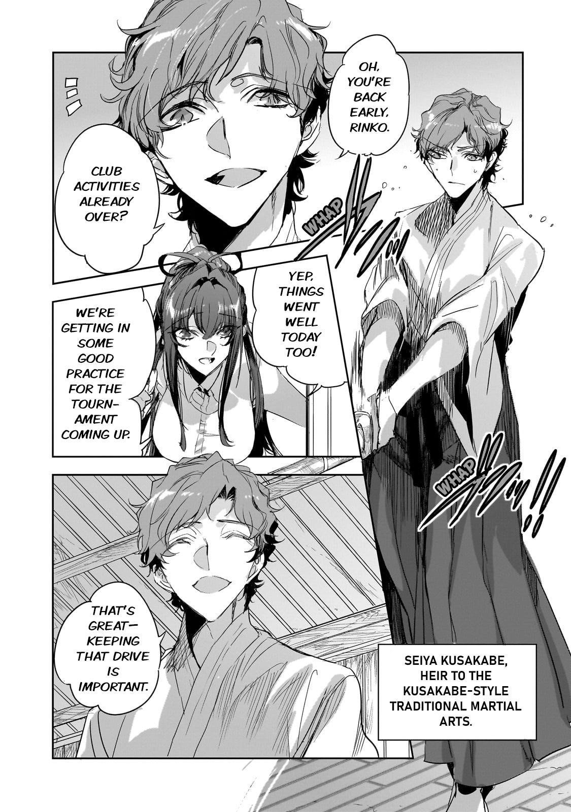 Dungeon Busters : I Am Just Middle-Aged Man, But I Save the World Because of Appeared the Dungeon in My Home Garden Chapter 27 - Page 15