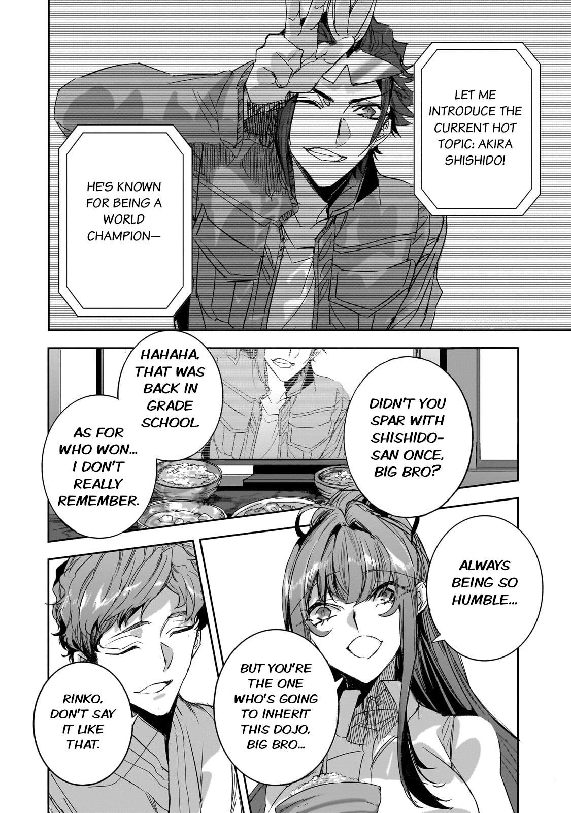 Dungeon Busters : I Am Just Middle-Aged Man, But I Save the World Because of Appeared the Dungeon in My Home Garden Chapter 27 - Page 16