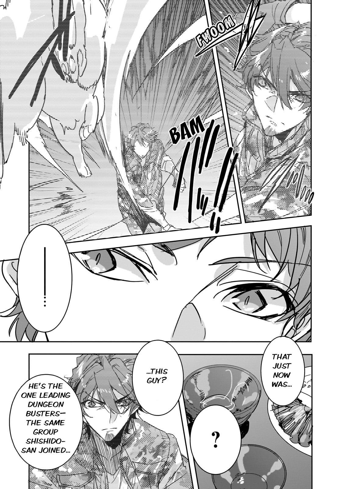 Dungeon Busters : I Am Just Middle-Aged Man, But I Save the World Because of Appeared the Dungeon in My Home Garden Chapter 27 - Page 18