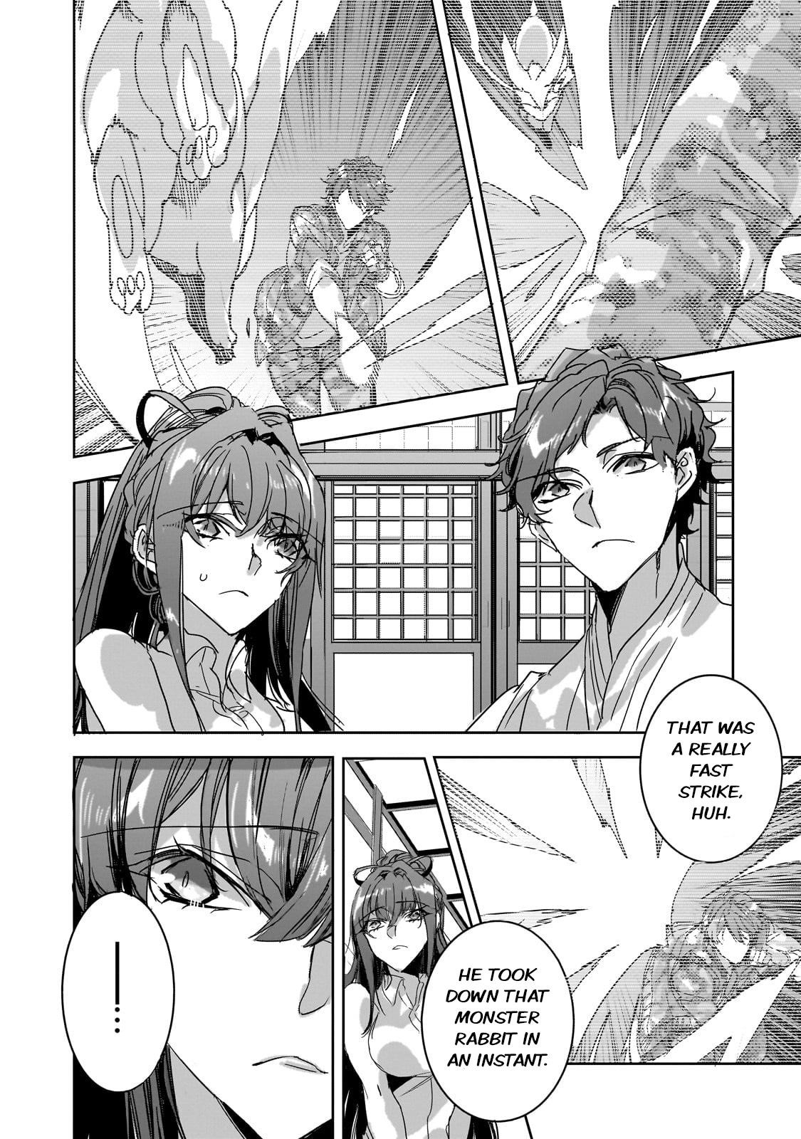 Dungeon Busters : I Am Just Middle-Aged Man, But I Save the World Because of Appeared the Dungeon in My Home Garden Chapter 27 - Page 19