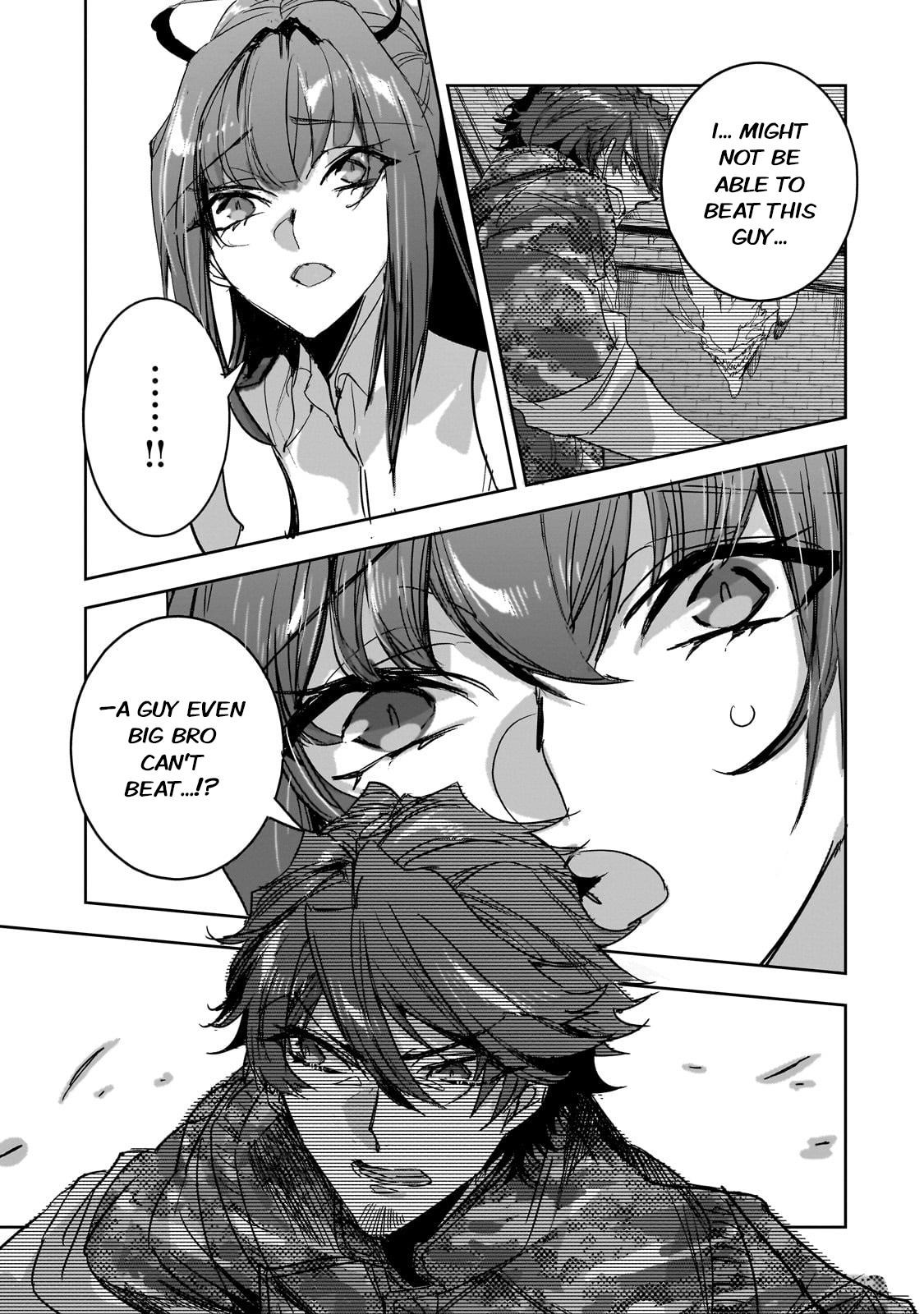 Dungeon Busters : I Am Just Middle-Aged Man, But I Save the World Because of Appeared the Dungeon in My Home Garden Chapter 27 - Page 21