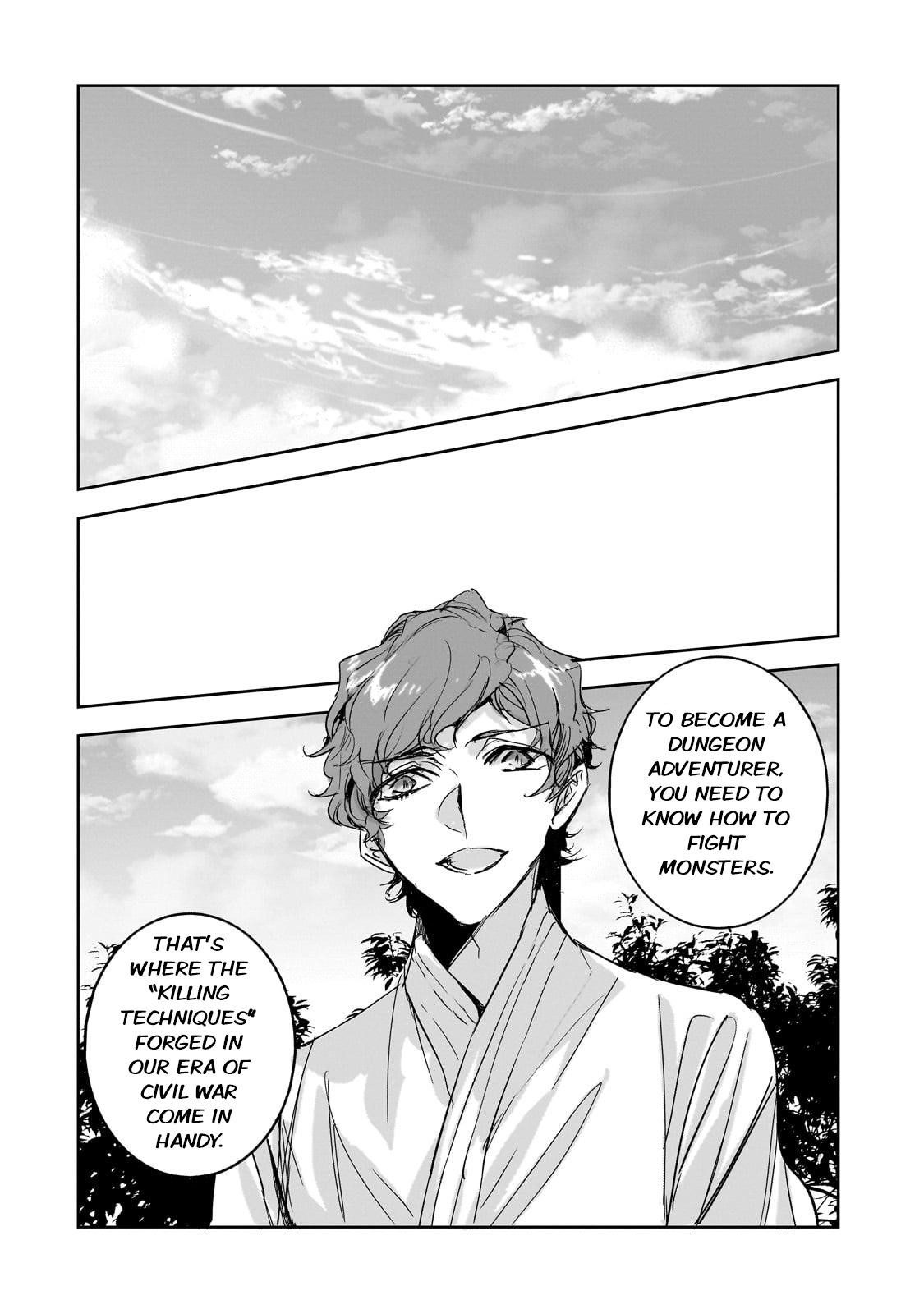 Dungeon Busters : I Am Just Middle-Aged Man, But I Save the World Because of Appeared the Dungeon in My Home Garden Chapter 27 - Page 22